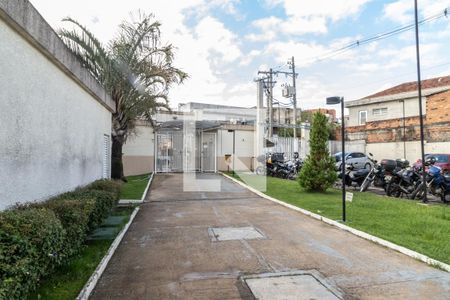 Apartamento à venda com 49m², 2 quartos e 1 vagaPortaria