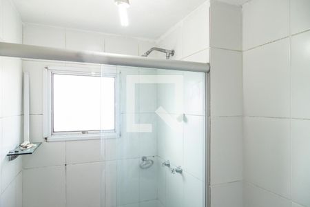 Apartamento à venda com 49m², 2 quartos e 1 vagaBanheiro