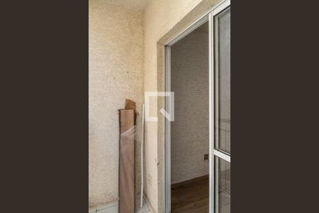 Apartamento à venda com 49m², 2 quartos e 1 vagaVaranda da Sala