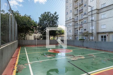 Apartamento à venda com 49m², 2 quartos e 1 vagaÁrea Comum - Quadra Poliesportiva