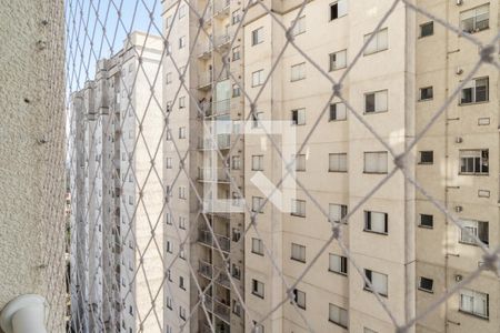 Apartamento à venda com 49m², 2 quartos e 1 vagaVista da Varanda