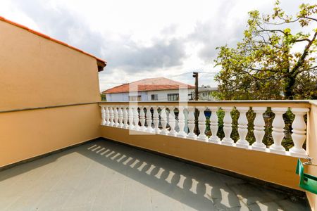 Casa à venda com 254m², 3 quartos e 2 vagasVaranda do Espaço gourmet 1