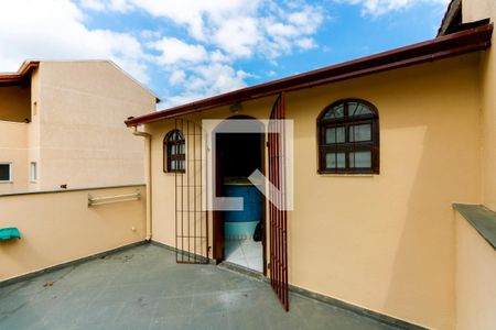 Casa à venda com 254m², 3 quartos e 2 vagasVaranda do Espaço gourmet 1