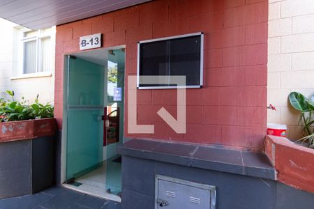 Apartamento para alugar com 77m², 3 quartos e 1 vaga Apartamento para alugar com 77m², 3 quartos e 1 vagaFachada do bloco