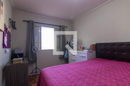 Apartamento para alugar com 77m², 3 quartos e 1 vaga Apartamento para alugar com 77m², 3 quartos e 1 vagaQuarto 1