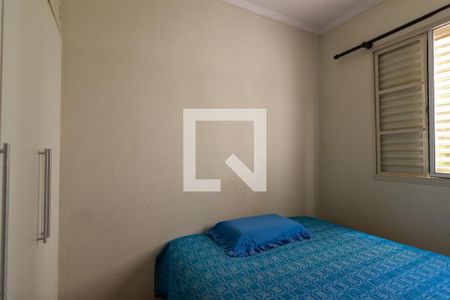 Apartamento para alugar com 77m², 3 quartos e 1 vaga Apartamento para alugar com 77m², 3 quartos e 1 vagaQuarto 2