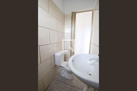 Studio para alugar com 23m², 1 quarto e sem vagaBanheiro