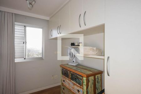 Apartamento à venda com 72m², 2 quartos e 2 vagasQuarto 1