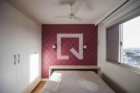 Apartamento à venda com 72m², 2 quartos e 2 vagasQuarto 2