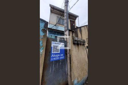 Apartamento para alugar com 50m², 1 quarto e sem vagaFoto da Placa
