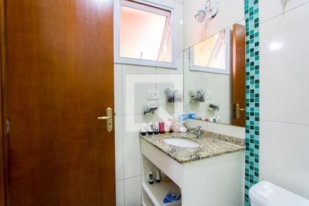Apartamento para alugar com 80m², 2 quartos e 2 vagasBanheiro do quarto 1