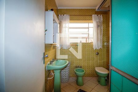 Casa à venda com 89m², 3 quartos e 2 vagasBanheiro 1