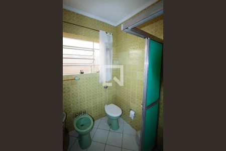 Casa à venda com 89m², 3 quartos e 2 vagasBanheiro 1