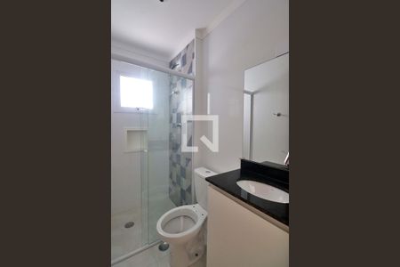 Apartamento para alugar com 67m², 2 quartos e 1 vagaBanheiro Social