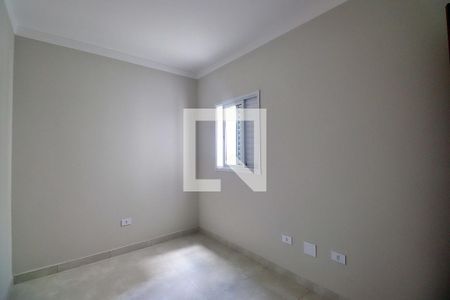 Apartamento para alugar com 69m², 2 quartos e 1 vagaQuarto 2