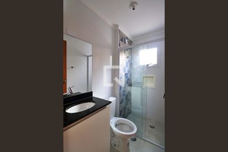 Apartamento para alugar com 69m², 2 quartos e 1 vagaBanheiro Social