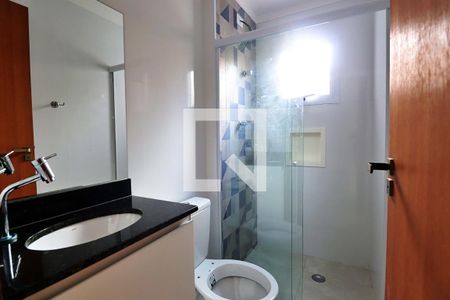 Apartamento para alugar com 69m², 2 quartos e 1 vagaBanheiro Social