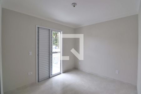 Apartamento para alugar com 108m², 2 quartos e 1 vagaQuarto Suíte