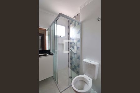 Apartamento para alugar com 108m², 2 quartos e 1 vagaBanheiro da Suíte