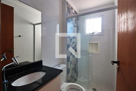 Apartamento para alugar com 108m², 2 quartos e 1 vagaBanheiro Social