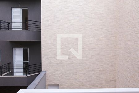Apartamento para alugar com 108m², 2 quartos e 1 vagaVista da Suite