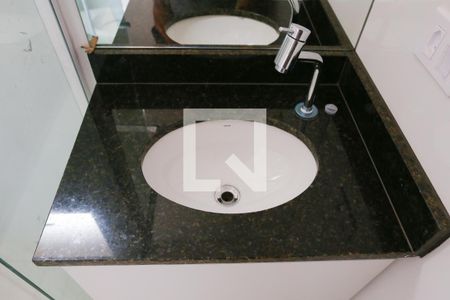 Apartamento para alugar com 108m², 2 quartos e 1 vagaBanheiro da Suite