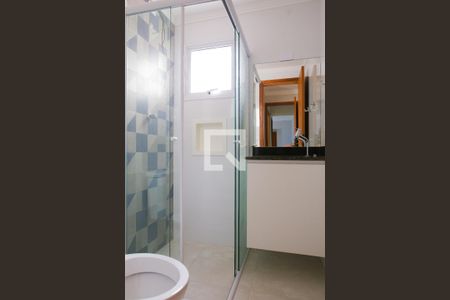 Apartamento para alugar com 108m², 2 quartos e 1 vagaBanheiro da Suite