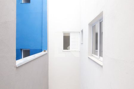 Apartamento para alugar com 108m², 2 quartos e 1 vagaVista da Lavanderia