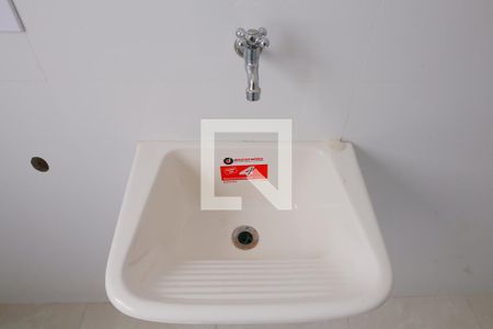 Apartamento para alugar com 108m², 2 quartos e 1 vaga Apartamento para alugar com 108m², 2 quartos e 1 vagaLavanderia