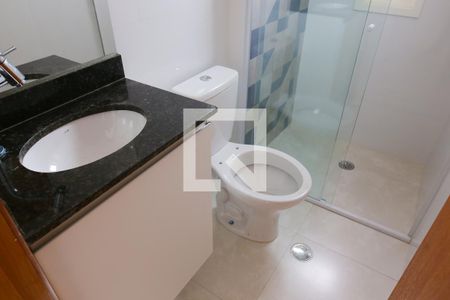 Apartamento para alugar com 108m², 2 quartos e 1 vaga Apartamento para alugar com 108m², 2 quartos e 1 vagaBanheiro 2