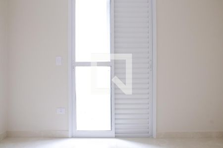 Apartamento para alugar com 108m², 2 quartos e 1 vaga Apartamento para alugar com 108m², 2 quartos e 1 vagaSuite
