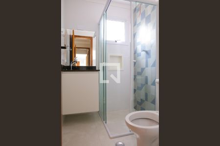 Apartamento para alugar com 108m², 2 quartos e 1 vaga Apartamento para alugar com 108m², 2 quartos e 1 vagaBanheiro da Suite