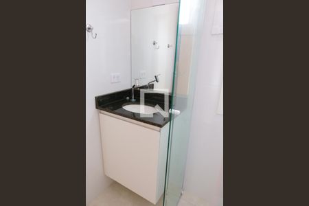 Apartamento para alugar com 108m², 2 quartos e 1 vaga Apartamento para alugar com 108m², 2 quartos e 1 vagaBanheiro da Suite