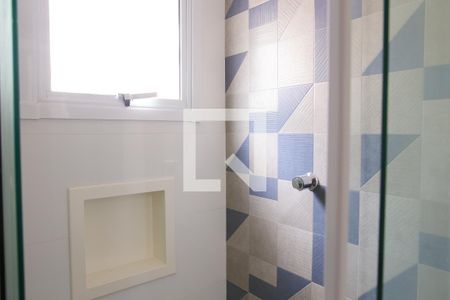 Apartamento para alugar com 108m², 2 quartos e 1 vaga Apartamento para alugar com 108m², 2 quartos e 1 vagaBanheiro da Suite