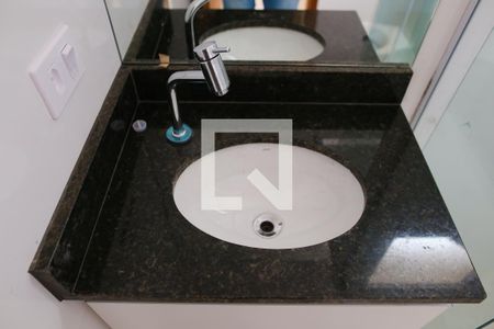 Apartamento para alugar com 108m², 2 quartos e 1 vaga Apartamento para alugar com 108m², 2 quartos e 1 vagaBanheiro da Suite