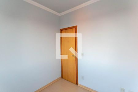 Apartamento à venda com 200m², 3 quartos e 4 vagasQuarto 2