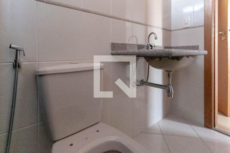 Apartamento à venda com 200m², 3 quartos e 4 vagasBanheiro da Suíte