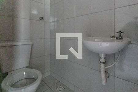 Apartamento à venda com 200m², 3 quartos e 4 vagasBanheiro de Serviço