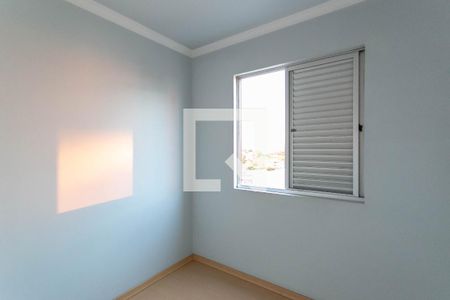 Apartamento à venda com 200m², 3 quartos e 4 vagasQuarto 2