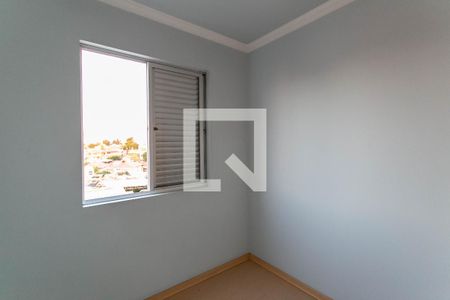 Apartamento à venda com 200m², 3 quartos e 4 vagasQuarto 2