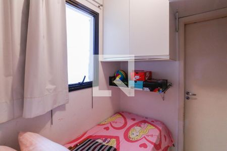 Apartamento para alugar com 178m², 3 quartos e 3 vagasQuarto de Serviço