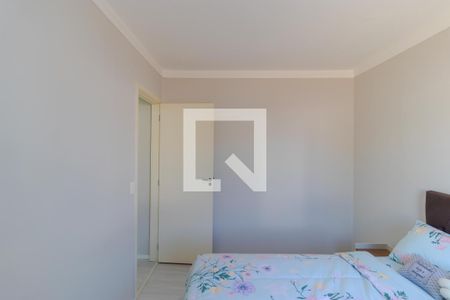 Apartamento à venda com 50m², 2 quartos e 1 vaga Apartamento à venda com 50m², 2 quartos e 1 vagaQuarto 02