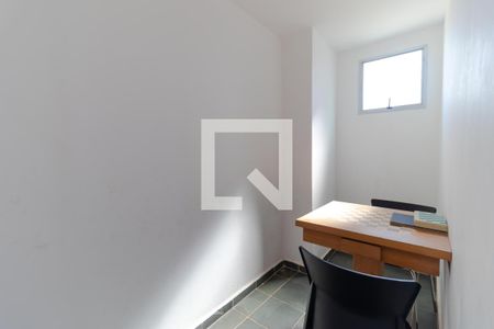 Apartamento à venda com 50m², 2 quartos e 1 vaga Apartamento à venda com 50m², 2 quartos e 1 vagaÁrea comum - Salão de Jogos