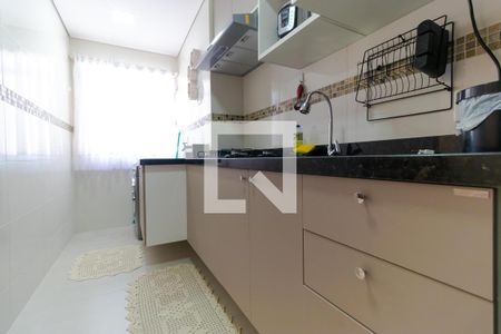 Apartamento à venda com 50m², 2 quartos e 1 vaga Apartamento à venda com 50m², 2 quartos e 1 vagaCozinha