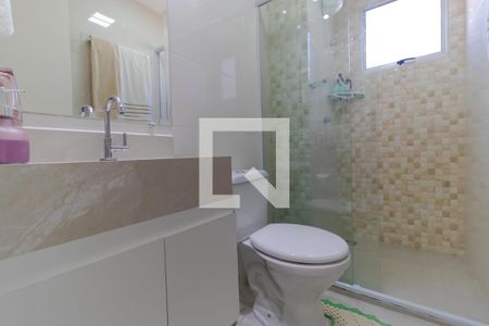Apartamento à venda com 50m², 2 quartos e 1 vaga Apartamento à venda com 50m², 2 quartos e 1 vagaBanheiro