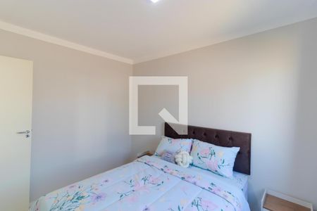 Apartamento à venda com 50m², 2 quartos e 1 vaga Apartamento à venda com 50m², 2 quartos e 1 vagaQuarto 02