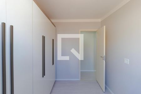 Apartamento à venda com 50m², 2 quartos e 1 vaga Apartamento à venda com 50m², 2 quartos e 1 vagaQuarto 01