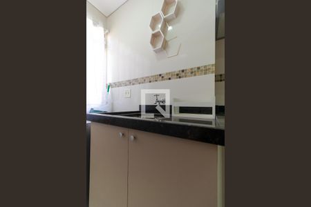 Apartamento à venda com 50m², 2 quartos e 1 vaga Apartamento à venda com 50m², 2 quartos e 1 vagaÁrea de Serviço