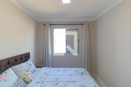 Apartamento à venda com 50m², 2 quartos e 1 vaga Apartamento à venda com 50m², 2 quartos e 1 vagaQuarto 02