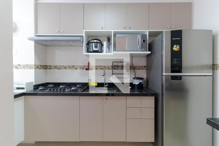 Apartamento à venda com 50m², 2 quartos e 1 vaga Apartamento à venda com 50m², 2 quartos e 1 vagaCozinha